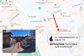 Компания по ремонту мобильных устройств и продаже аксессуаров iStore