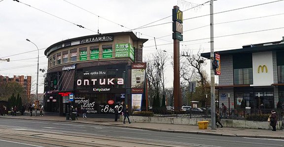 39 смарт