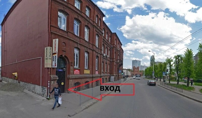 Система_фокс