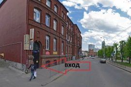Система_фокс