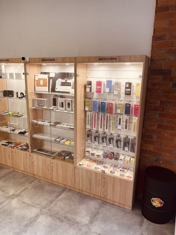 Boom Store