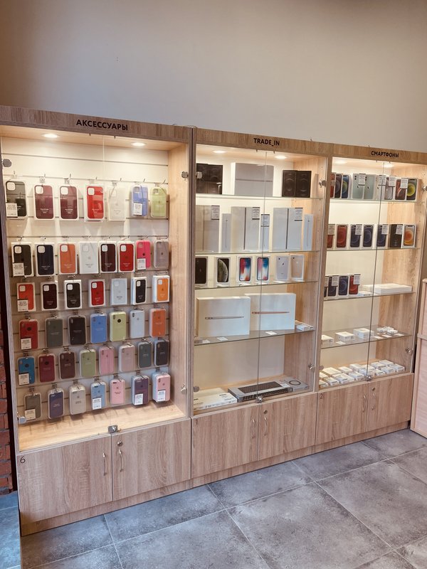 Boom Store