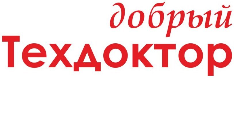 Техдоктор