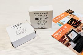 Digital Lab