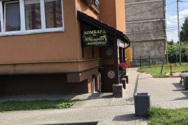 Прайд Голд ломбард
