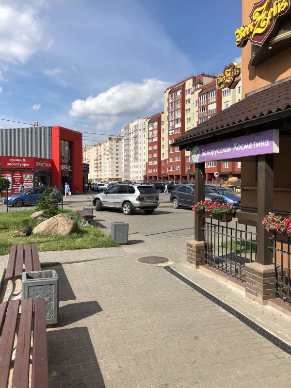 Прайд Голд ломбард