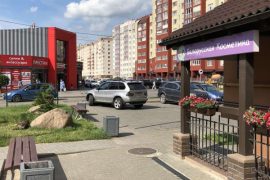 Прайд Голд ломбард