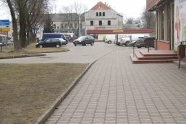1000 мелочей