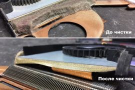 Нелс