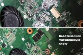 Нелс