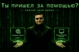 PCHelp39.ru