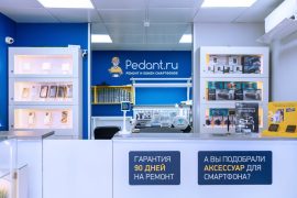 Сервис Pedant.ru