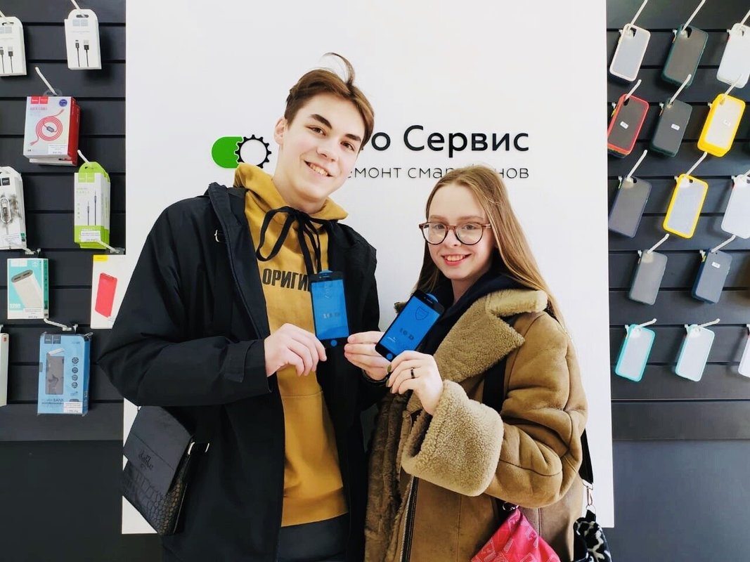 ЭтоСервис