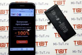 ЭтоСервис