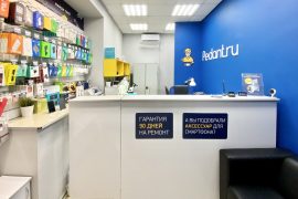 Сервис Pedant.ru