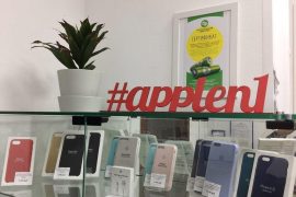 AppleN1.ru