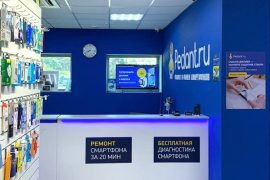 Сервис Pedant.ru