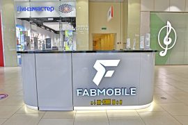 Fabmobile