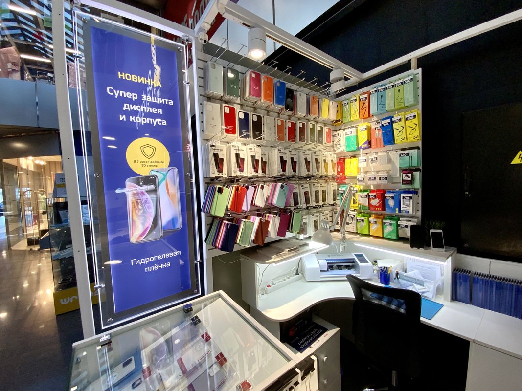 Сервис Pedant.ru