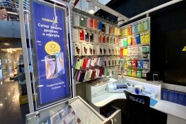 Сервис Pedant.ru
