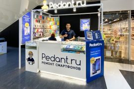 Сервис Pedant.ru