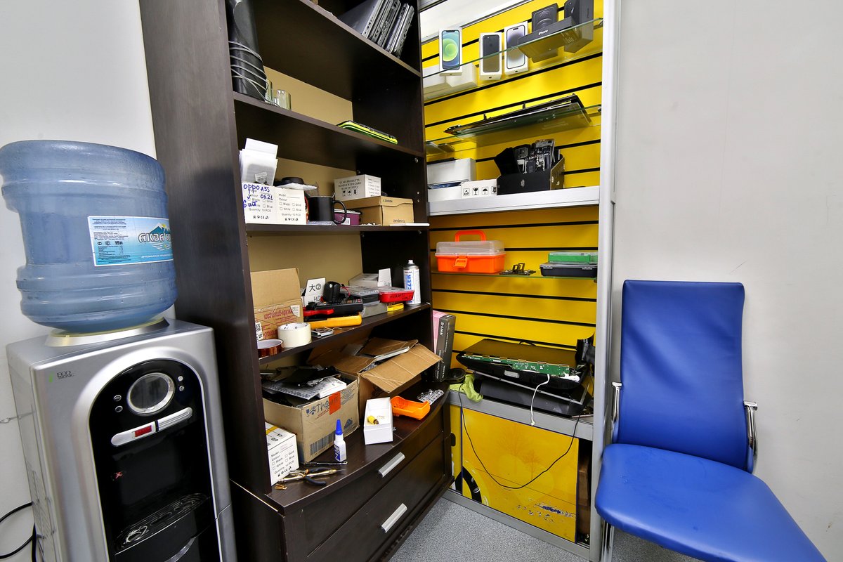 X pro service