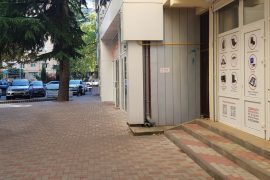 АДЛЕР СЕРВИС