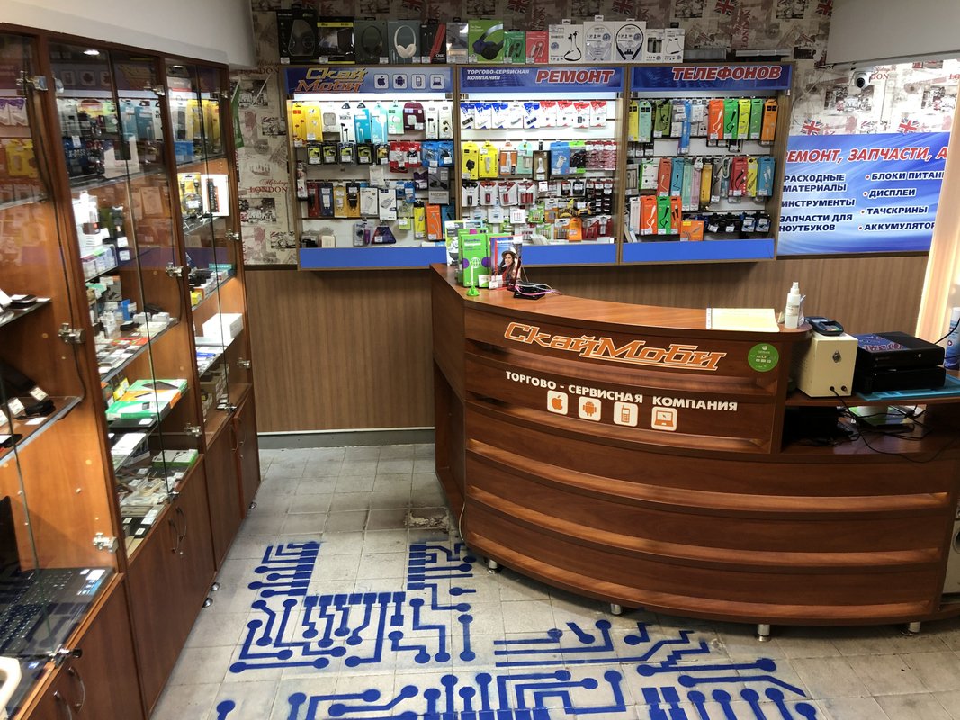 Скаймоби
