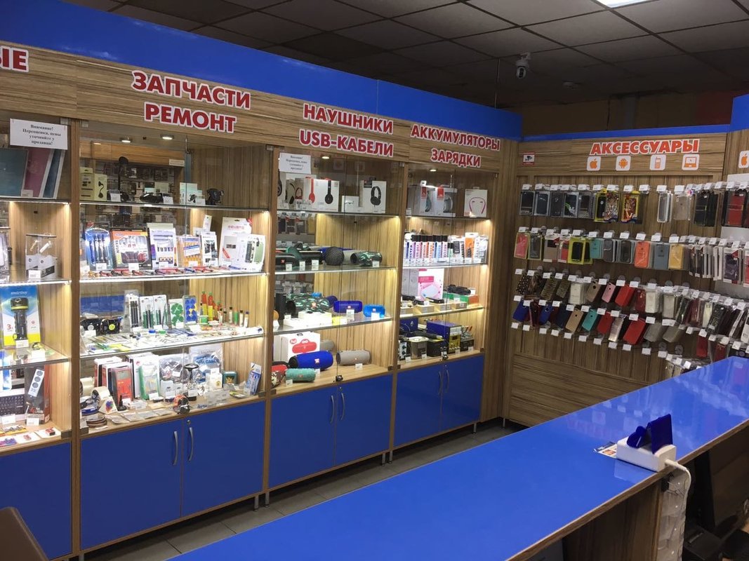 Скаймоби