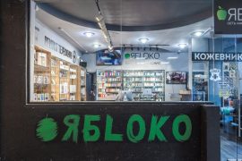 Ябloko