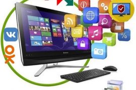 Мастерская по ремонту телефонов в Хосте