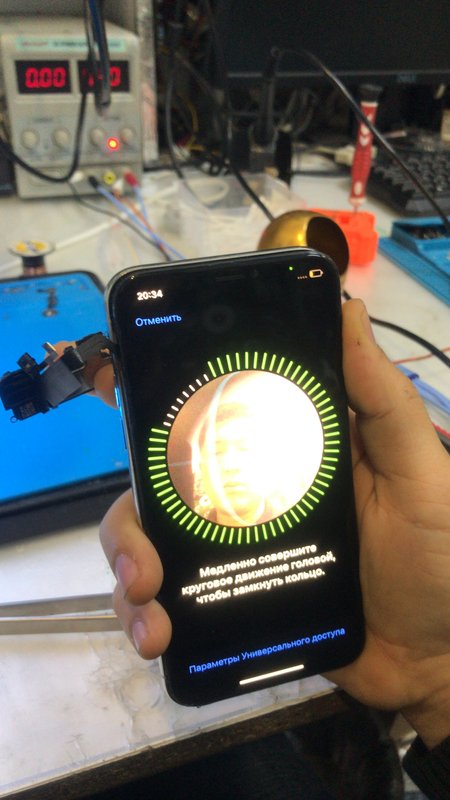 Сервисный центр iTech