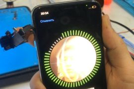 Сервисный центр iTech