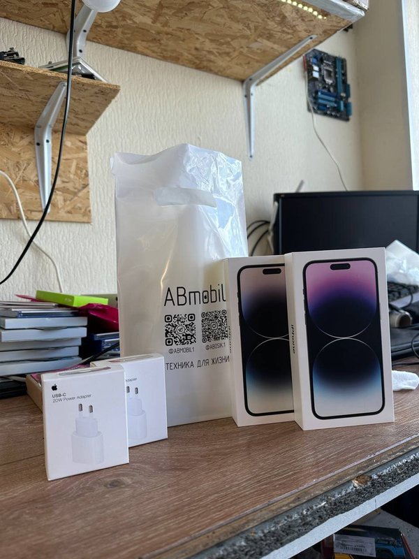 ABmobil