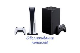 Free-IT-expert