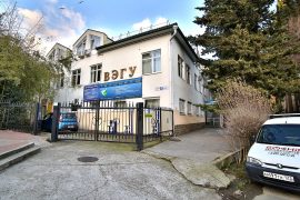 Сочи-Техносервис