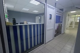 Argeo Service