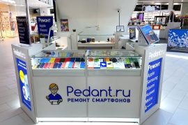 Сервис Pedant.ru