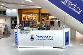 Сервис Pedant.ru