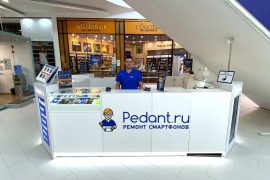 Сервис Pedant.ru