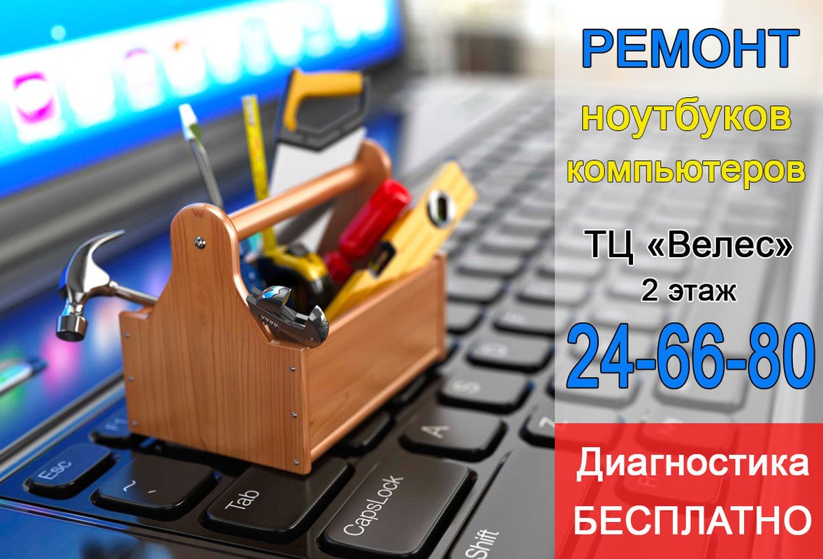 Реаниматор