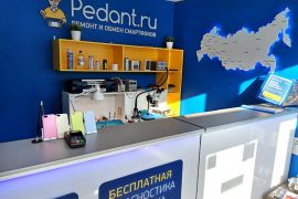 Сервис Pedant.ru