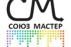 Союз Мастер
