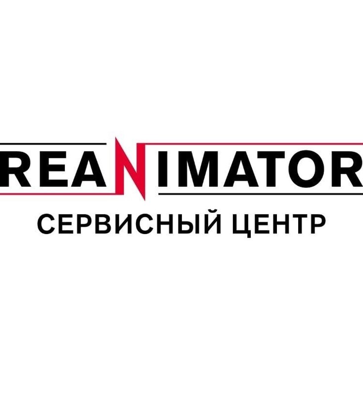 Reanimator