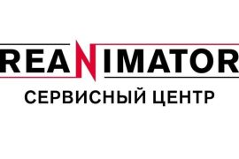 Reanimator