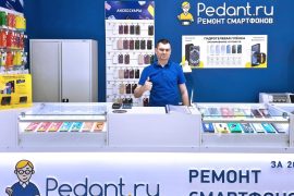 Сервис Pedant.ru
