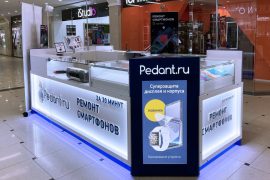 Сервис Pedant.ru