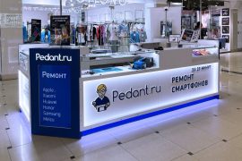 Сервис Pedant.ru