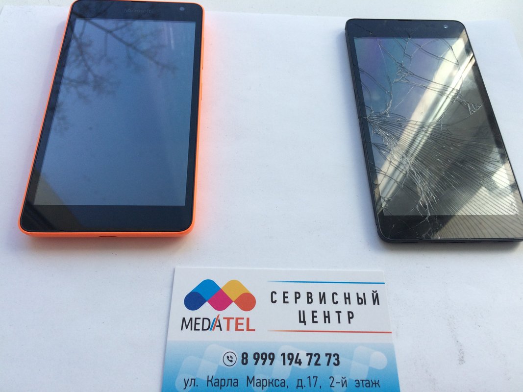 MediaTEL