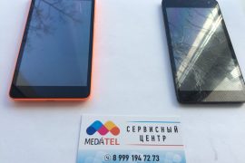 MediaTEL